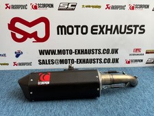 Silenziatore di scarico SUZUKI