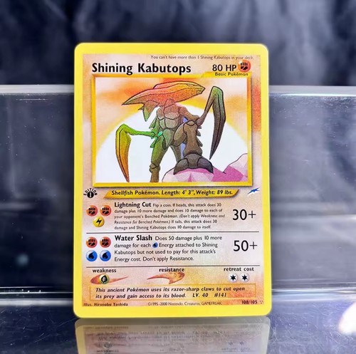 Shining kabutops neo - kabutops,