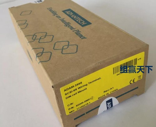 1pz nuovo advantech - advantech, adam-3968