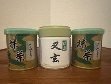 Yamamasa Koyamaen x Marukyu