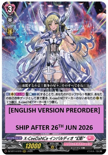 Cardfight vanguard ceedance - cardfight, x-ceedance