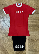 Introvabile Completo Ciclismo Vintage Maglia + Pantaloncini “CCCP” NOS Eroica M