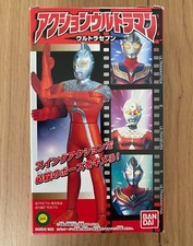Ultraman Ultraseven Bandai Action figure