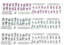 EXOGINI COSMIX EL GRECO ACTION