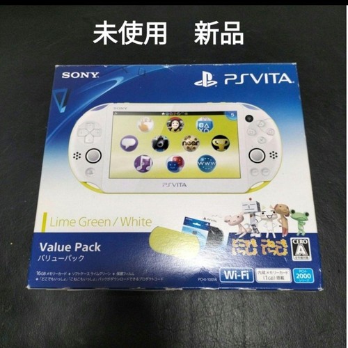 Console vita lime green - console, ps