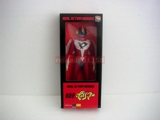 ★1995 MEDICOM TOY RAH