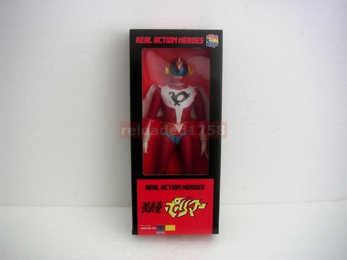 1995 medicom toy rah - medicom,