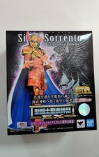  Bandai - Siren Sorrento
