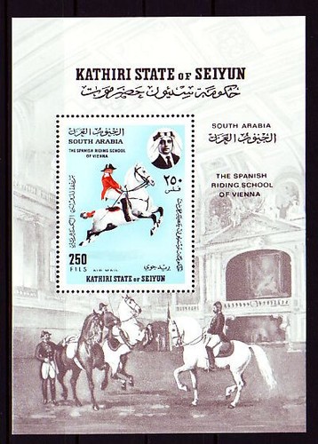 Aden kathiri 1967 - kathiri, a