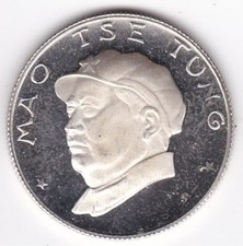 Chine Médaille en Argent Mao Tse Tung