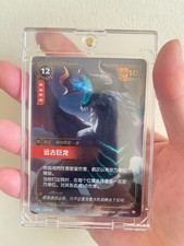 2026 Riftbound: LOL TCG Unità