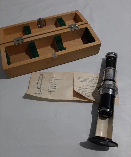 Microscopio mpb 2 vintage - microscopio,