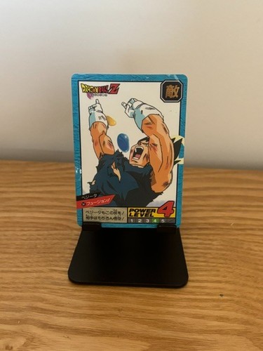 Carte dragon ball super - z,