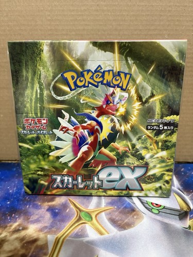 Scarlet base sv1s sealed - sv1s,