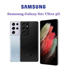 Nuovo Samsung Galaxy S21 Ultra