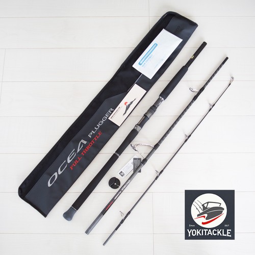 Shimano ocea plugger full - shimano,