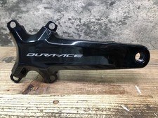 Braccio pedivella SHIMANO