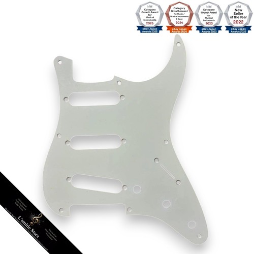 Battipenna fender bianco - fender, 8