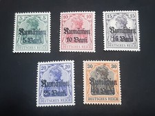 Occupazione dell'impero