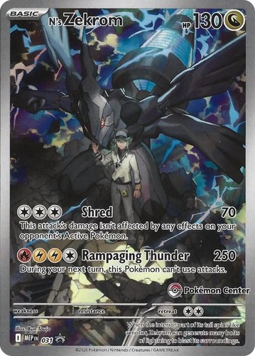 Zekrom mep031 pokemon - mep031,
