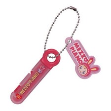 Astuccio portamatite mezzo - astuccio,