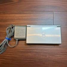 Nintendo DS LITE argento