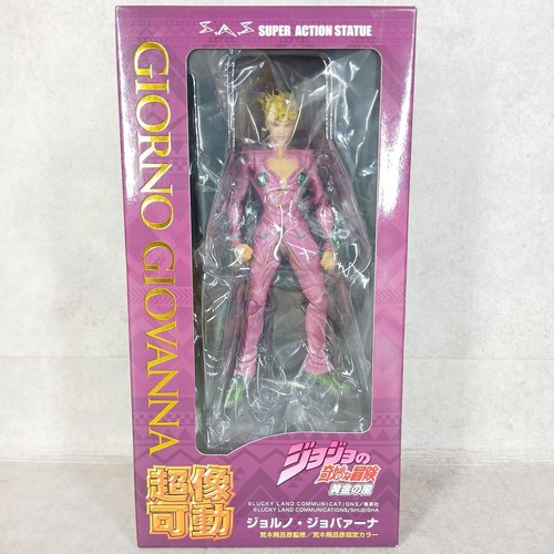 Jojo bizarre adventure super - jojo's,