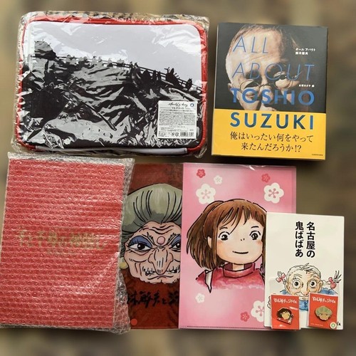 Ghibli related goods set - goods,