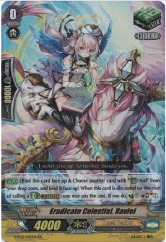 Cardfight vanguard eradicate - vanguard,