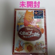Winnie the pooh - winnie,
