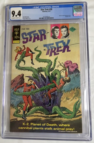 1975 star trek cgc - #29,