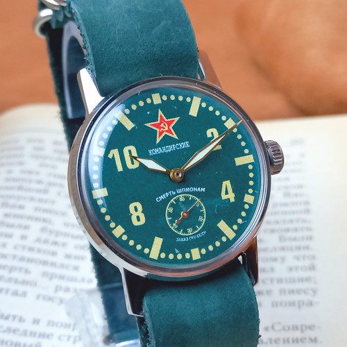 Orologio polso vintage - da,