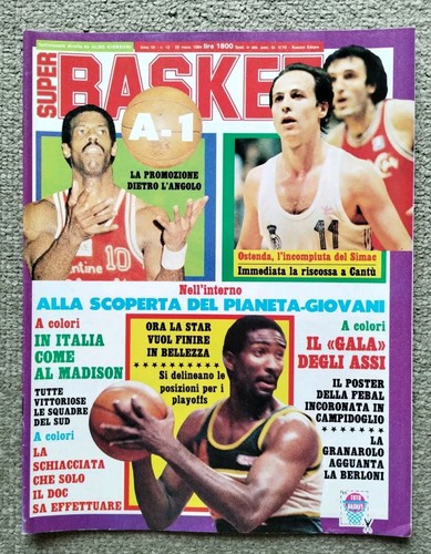 Super basket anno - basket,