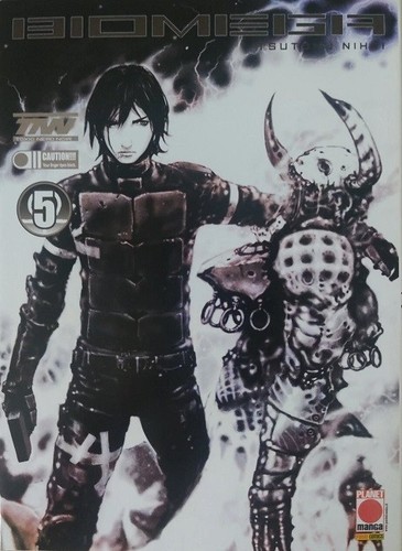 Biomega planet manga - biomega, 5