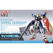 ENTRY GRADE GUNDAM WING 1/144