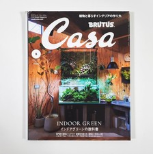 Casa BRUTUS May 2023 Indoor