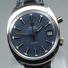 RARO Orologio Uomo Exc+5 OMEGA
