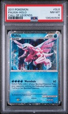 2011 POKEMON RICHIAMO DELLE
