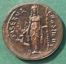 Moneta Ergospalma Plasmon L. Hostilius Saserna gadget pubblicitario Anni ‘70