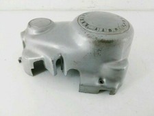 COPERCHIO PROTEZIONE MOTORE