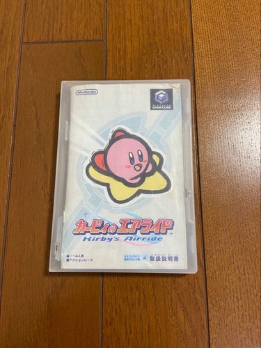 Nintendo retro game - , software