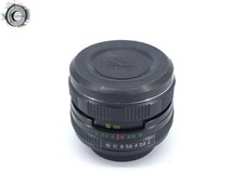 Zenit  MC Helios-44M-6 58mm f2