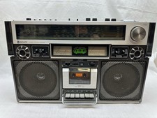 Vintage JVC RC-838JW RARO