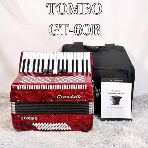 Oggetto funzionante tombo - funzionante],