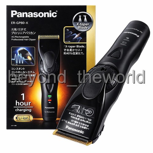 Panasonic tagliacapelli - [panasonic],