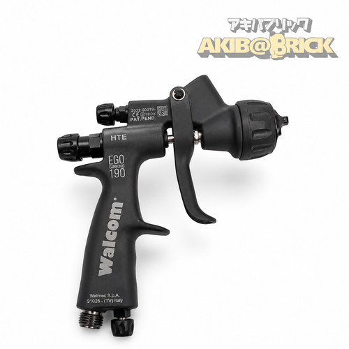 Walcom ego carbonio 190 spray - walcom,