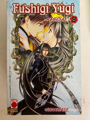 Fushigi yugi special - yugi, #8