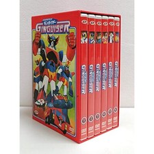 GINGUISER BOX (6DVD) TIRATURA