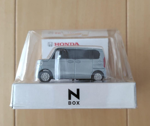 Portachiavi honda box - portachiavi,