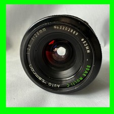 Obiettivo grandangolare Auto